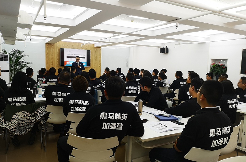 《激勵、溝通與團隊建設》課程心得體會-曾志杰